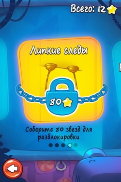 Cut the Rope: Experiments + HD [ +  ]