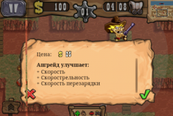 Guns`n`Glory [+ ]
