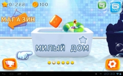 Shark Dash -   