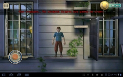 .   HD (The Adventures of Tintin HD)