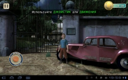  .   HD (The Adventures of Tintin HD)