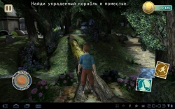  .   HD (The Adventures of Tintin HD)