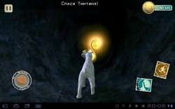  .   HD (The Adventures of Tintin HD)