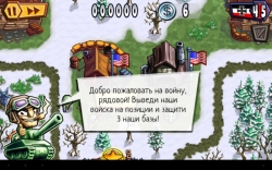 Guns`n`Glory WW2 Premium [+ ]