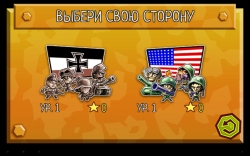 Guns`n`Glory WW2 Premium [+ ]