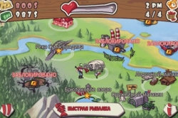 Super Dynamite Fishing Premium [ ]