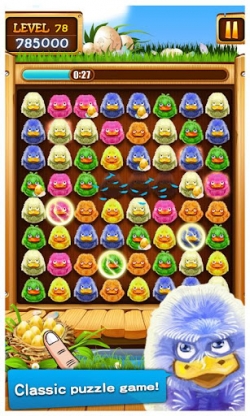 Wacky Duck Storm       !