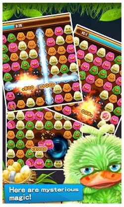 Wacky Duck Storm       !