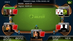 Live Holdem Poker Pro        