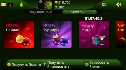 Live Holdem Poker Pro        