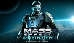 MASS EFFECT INFILTRATOR [+ ]