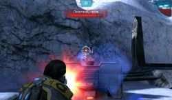 MASS EFFECT INFILTRATOR [+ ]