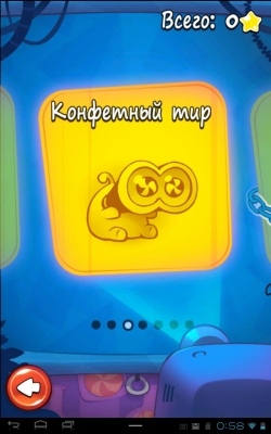 Cut the Rope: Experiments + HD [ +  ]
