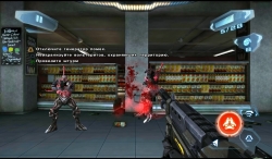 N.O.V.A. 3 - Near Orbit Vanguard Alliance [+ ]