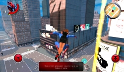 The Amazing Spider-Man ( -)