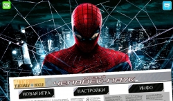 The Amazing Spider-Man ( -)