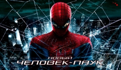 The Amazing Spider-Man ( -)