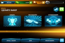 Asphalt 7: Heat [+ ]