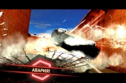 Asphalt 7: Heat [+ ]
