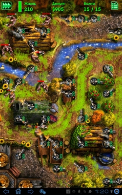 GRave Defense HD