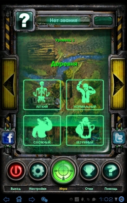 GRave Defense HD