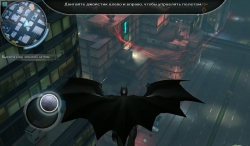 The Dark Knight Rises ( : ) [+ ]