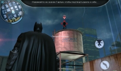 The Dark Knight Rises ( : ) [+ ]