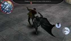 The Dark Knight Rises ( : ) [+ ]