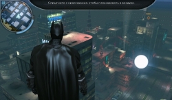 The Dark Knight Rises ( : ) [+ ]