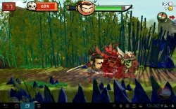 SAMURAI vs ZOMBIES DEFENSE [   Glu ]