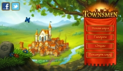 Townsmen Premium
