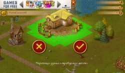 Townsmen Premium