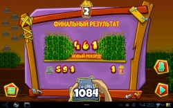 Farm Invasion USA Premium