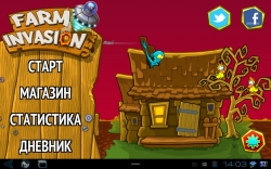Farm Invasion USA Premium