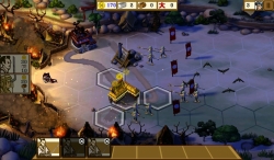 Total War Battles: SHOGUN   