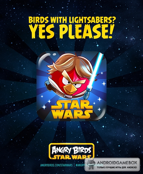 Angry Birds Star Wars  8 