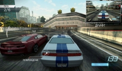 Need for Speed Most Wanted [+ ]