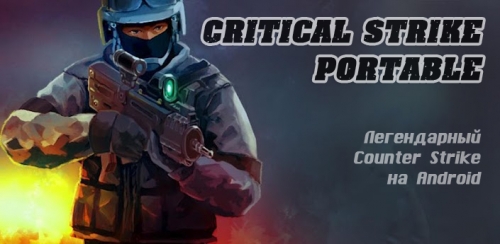Critical (Counter) Strike Portable [+ ]