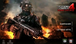 Modern Combat 4: Zero Hour "Meltdown" [+]