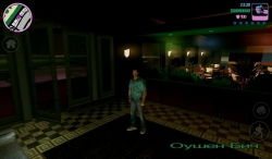 Grand Theft Auto: Vice City ( ) [+ ]