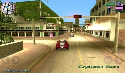 Grand Theft Auto: Vice City ( ) [+ ]