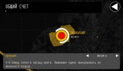 Anomaly Korea    [+ ]