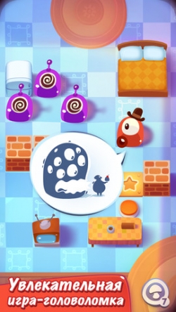Pudding Monsters (+HD) - The Sky View (  ) [+ ]