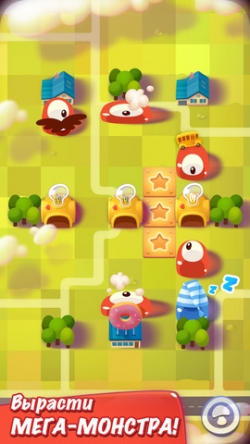 Pudding Monsters (+HD) - The Sky View (  ) [+ ]