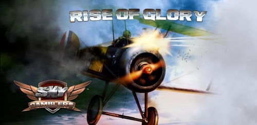 Sky Gamblers: Rise of Glory     [ ]