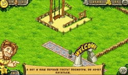 Prehistoric Park Builder (  )