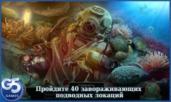 :   (Abyss: The Wraiths of Eden) [ ]