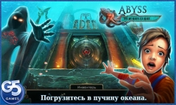 :   (Abyss: The Wraiths of Eden) [ ]