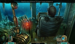 :   (Abyss: The Wraiths of Eden) [ ]