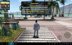 Gangstar Rio: City of Saints [+ ]